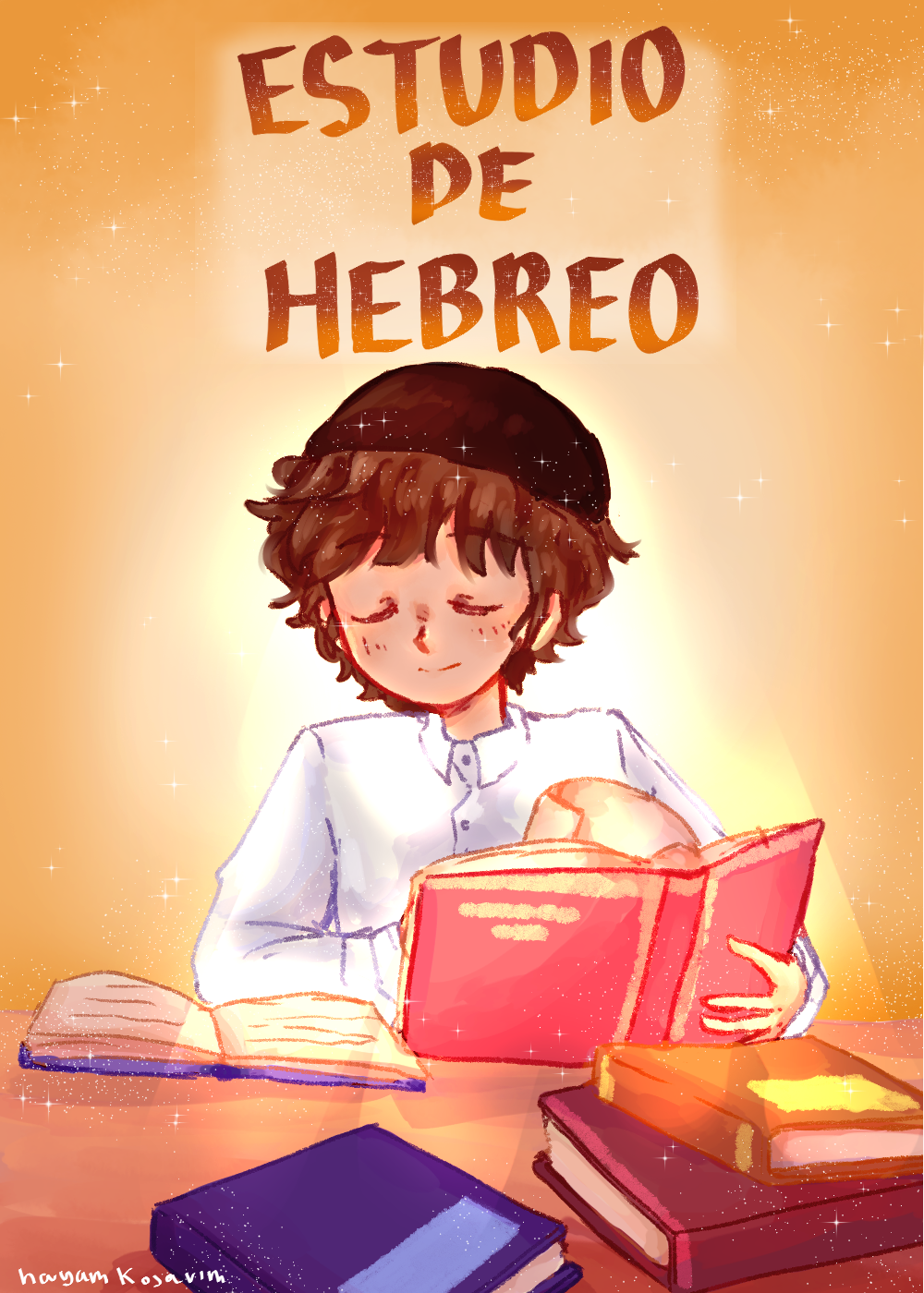 HaIvrit/El Hebreo