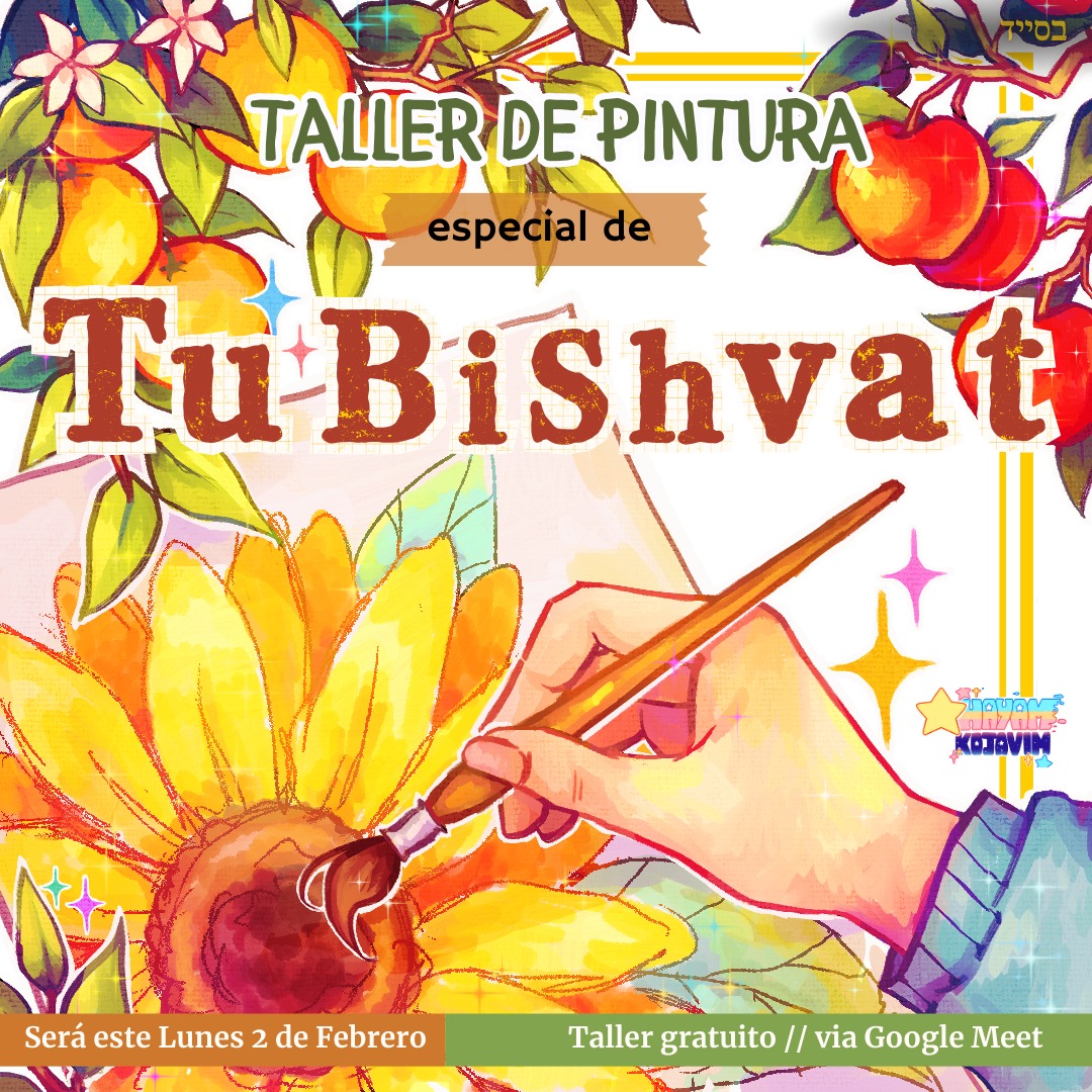 Taller de Dibujo Tema: Tu Bishvat 5786